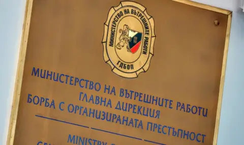 Политически трус: МВР разкри списъка с полетите на Пеевски, прокуратурата и ДПС отвърнаха на удара ОБОБЩЕНИЕ