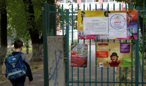 Стачката в образователната сфера в Румъния продължава - 1