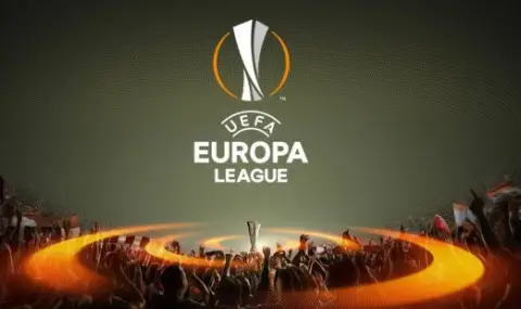 Лига Европа се завръща! - 1