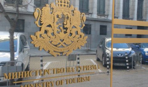 Министерството на туризма забрани пластмасата - 1