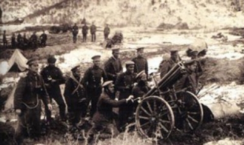 16 септември 1918 г. Дойранската епопея - Септември 2016 - 1