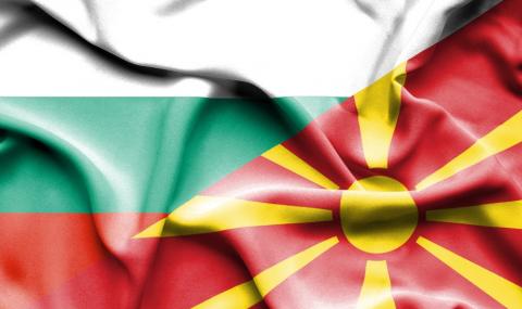В Скопие: Договорът с България ни отнема правото на история - 1