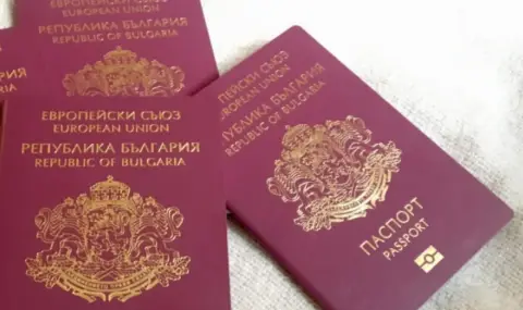 Опит за измама: Семейство обявиха 19-годишен турчин за свой син и опитаха да му извадят български паспорт - 1