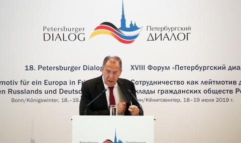 Москва: ЕС няма да бъде сериозно засегнат от Брекзит - 1