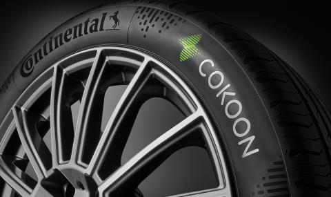 Чували ли сте за Cokoon Dip технологията при автомобилните гуми? - 1
