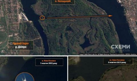 Спътникови снимки доказват: Руската армия бяга от Херсон - 1