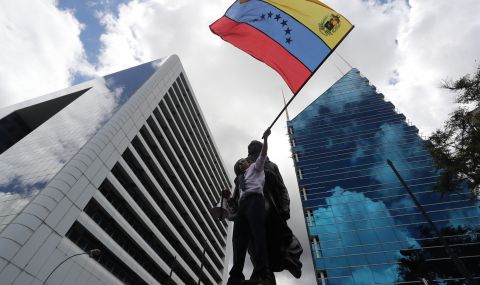 Венецуела провежда регионален вот - 1
