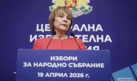 Над 32 000 души са изразили желание да гласуват в чужбина - 1