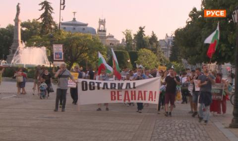 Пловдив, Русе и Варна не спират с протестите - 1