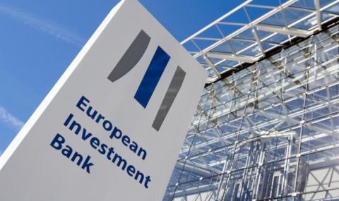 Банката на ЕС спира финансирането на изкопаемите горива - 1