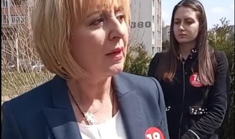 Мая Манолова: Минимум 800 млн. лв. са откраднати по програмата за саниране - 1