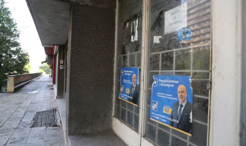 Предизборните плакати трябва да се премахнат от улиците до края на деня - 1
