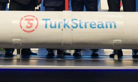 Прокуратурата проверява изграждането на "Турски поток" - 1