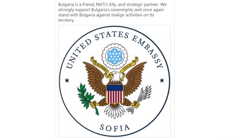 САЩ застана зад България в спора с Русия - 1