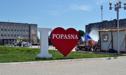 В ЛНР обявиха взимането на администрацията на град Попасная - 1