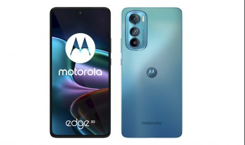 Motorola Edge 30 дебютира с интересна цена - 1