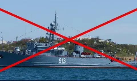 Украинските ВМС: Потопихме руски миночистач в Черно море - 1