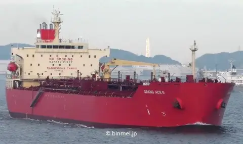 Bloomberg: Три танкера с американски дизел, пътуващи за Европа, променили маршрутите си в Атлантическия океан