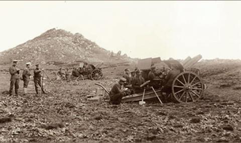 14 септември 1918 г. Битката при Добро поле - 1