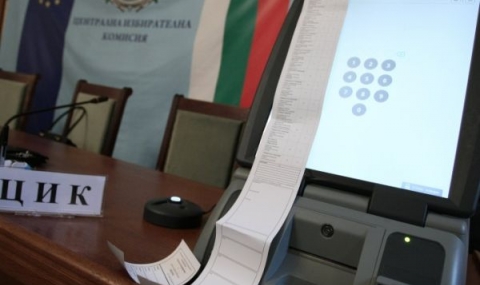 ЦИК обявява обществена поръчка за наемане, а не за купуване на машини за гласуване - 1