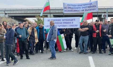 Край на блокадите на пътни участъци - 1