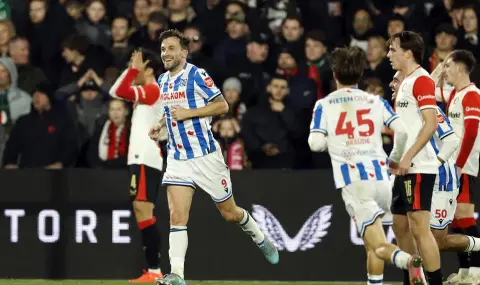 Heerenveen produced a sensation in the Dutch Cup tournament - they defeated the giants Feyenoord 3:2 at home  - 1