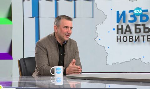 Вълчев: ГЕРБ показва на ПП-ДБ, че не карат влака - 1