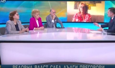 Валерия Велева: Никой не е доволен от кабинета "Денков- Габриел". Натоварен е с вътрешно недоверие и конфликти - 1