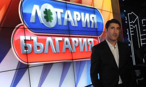 Нереално е хората, спечелили от лотарията, да си получат парите - 1