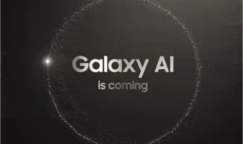 Официално: Ето кога ще видим Galaxy S24 - 1