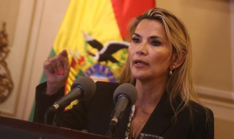 Боливия призна Гуайдо за президент на Венецуела - 1
