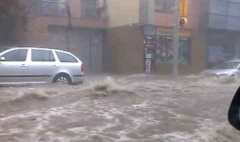 Плевен под вода - 1