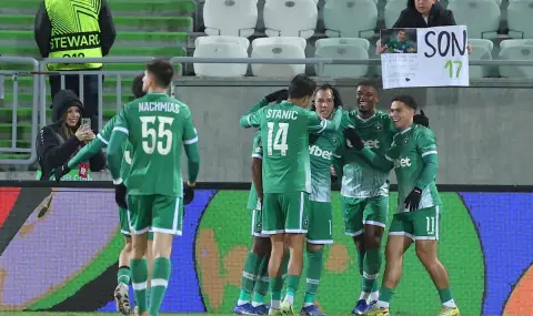 10 дни почивка за Лудогорец! - 1