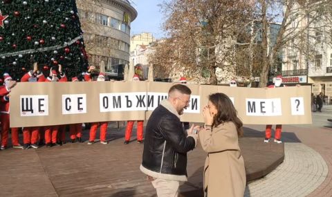 Катрин Тасева получи предложение за брак (СНИМКА) - 1