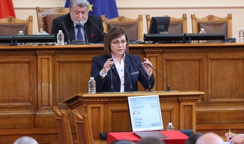 Корнелия Нинова: Държавата ни е разграден двор, краде се безразборно и при това правителство - 1