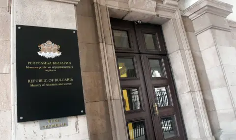 Реформатор или архитект на разделението - 1