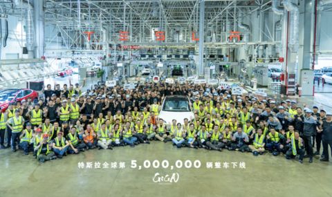 Tesla се похвали с 5 милиона произведени автомобила - 1