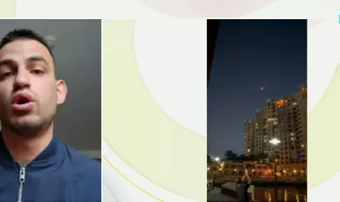 Българин в Дубай: Евакуираха ни спешно