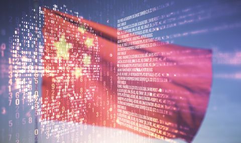 Британската киберотбрана: Китай се стреми към "глобално технологично превъзходство" - 1