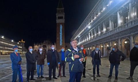 Кметът на Венеция дарява заплатата си от 2015 г. досега - общо 400 000 евро - 1