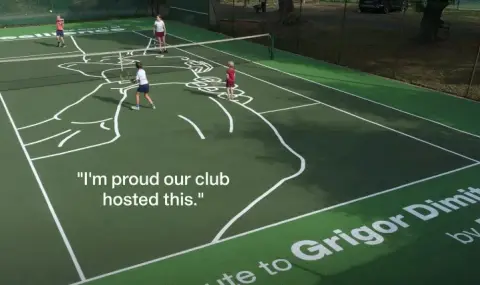 Лондон отдаде почит на Григор Димитров - откриха корт посветен на българина - 1