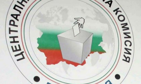 ЦИК: Всички българи извън страната ще имат право да гласуват - 1