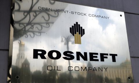 Германия поема контрола върху три рафинерии на "Роснефт" - 1
