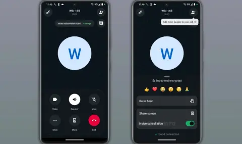WhatsApp въвежда дългоочаквана функция в приложението си за Android  - 1