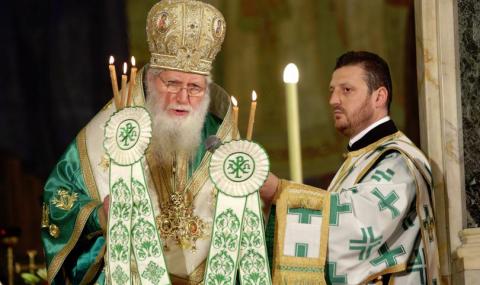 Патриарх Неофит с апел за братолюбие през новата година - 1