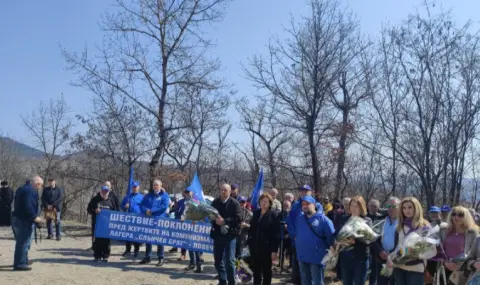 Паметно шествие за жертвите на комунистическия режим в Ловеч