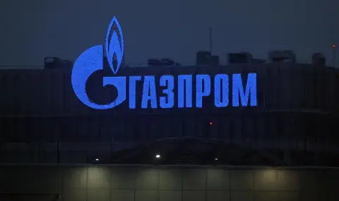 US exploring cooperation with Russia's Gazprom  - 1