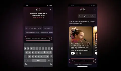 Netflix вече отговаря на въпроса „Какво ще гледаме?“ - 1