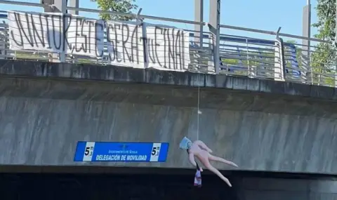 Заплахи, обесени кукли и разбунтувани фенове на Севилия срещу президента на клуба - 1