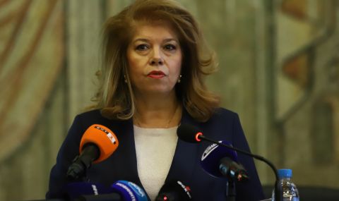 Илияна Йотова: Списъкът "Магнитски" ще има продължение - 1